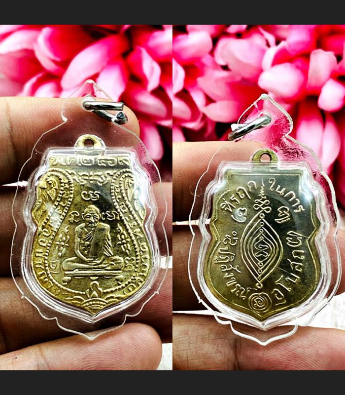 Lucky Pendant Waterproof White Silver Klan WatPhraya Wealthy Thai Amulet #17731