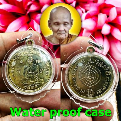 Sedti Pendant Waterproof White Silver Doo WatSakae Millionaire Thai Amulet 17732