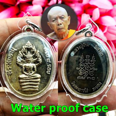 Pendant Waterproof White Silver Naga Protection Tim Lahanrai Thai Amulet #17735