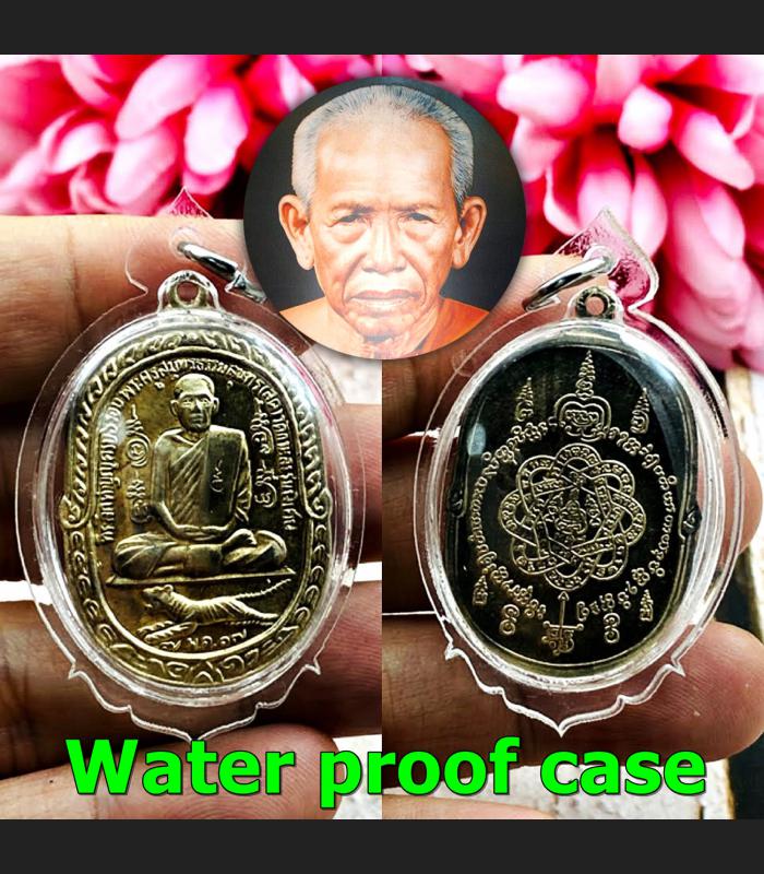 Pendant Waterproof White Silver Tiger Jump Takor Sud Watkalong Thai Amulet 17736