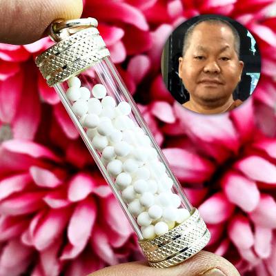 Leklai White Pearl Arahan Buddha Relic Guanyin Peaceful Stone Thai Amulet #17754
