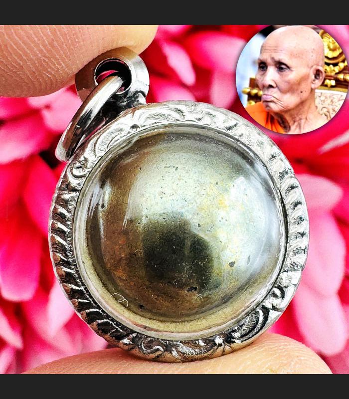 Metal Ball Leklai Mekasit Great Shield Invincible Protect Huan Thai Amulet 17755