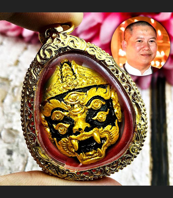 Sihu Hata 4ear 5eye Magic Casino Lotto Win Windfall Rich Subin Thai Amulet 17757