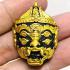 Sihu Hata 4ear 5eye Magic Casino Lotto Win Windfall Rich Subin Thai Amulet 17757