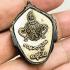 Sihu Hata 4ear 5eye Magic Casino Lotto Win Windfall Rich Subin Thai Amulet 17757