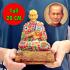 Ancient Jade Gems Stone Naga Eye Leklai Somdej Toh Luck Thai Amulet Statue 17766