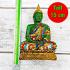 Buddha Green Statue Naga Eye Gems Jade Stone Leklai Ancient Thai Amulet #17767