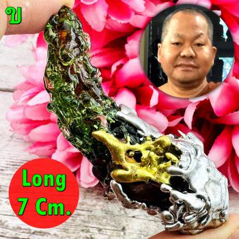 Leklai Kaew 3in1 Fang Gold Silver Invincible Survive Somporn Thai Amulet #17769