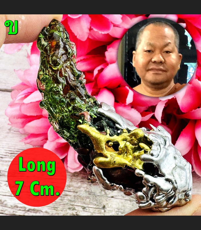 Leklai Kaew 3in1 Fang Gold Silver Invincible Survive Somporn Thai Amulet #17769