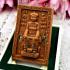 Gambling Win Casino ErGerFong Money Rich Lucky Somdej Lp Key Thai Amulet #17772