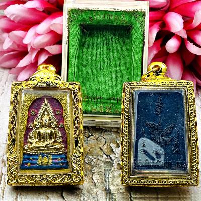 Somdej Chinnaraj Healing Wealth Lucky Magic Mass Chant Watnok Thai Amulet #17783