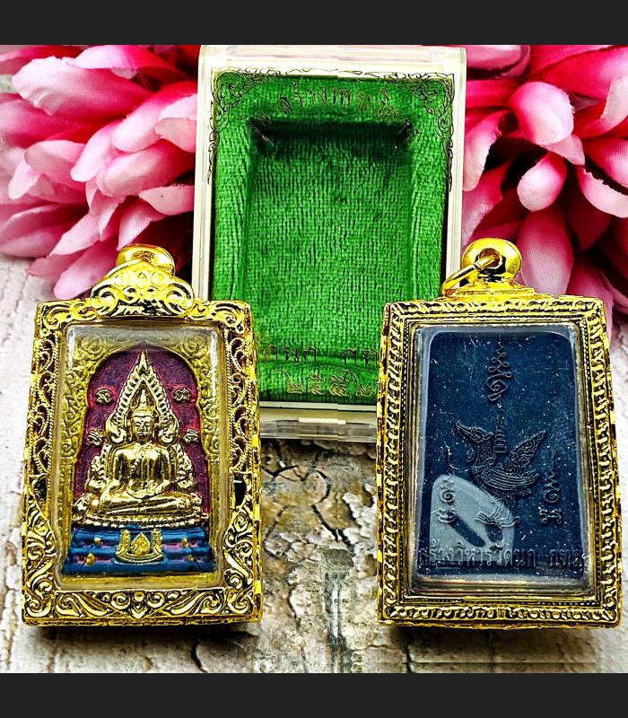 Somdej Chinnaraj Healing Wealth Lucky Magic Mass Chant Watnok Thai Amulet #17783