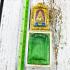 Somdej Chinnaraj Healing Wealth Lucky Magic Mass Chant Watnok Thai Amulet #17783