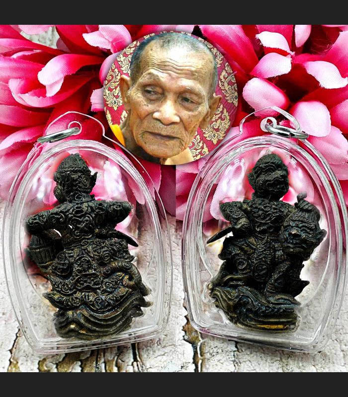 Monkey Hanuman Cut Head Enemy Victory Winner Lp Kalong Be2551 Thai Amulet #17784