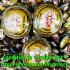 Panneng Skull Forehead Lady 9tail Fox Gambling Win Lucky Tawee Thai Amulet 17785
