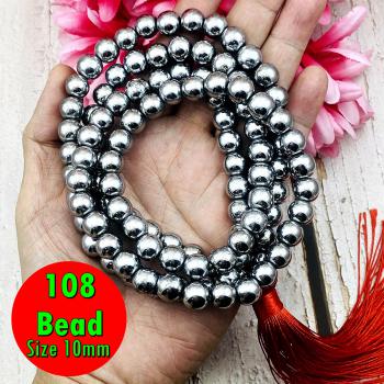 Necklace Leklai Mala 108 White Ngern Magnetic Protect Somporn Thai Amulet #17787