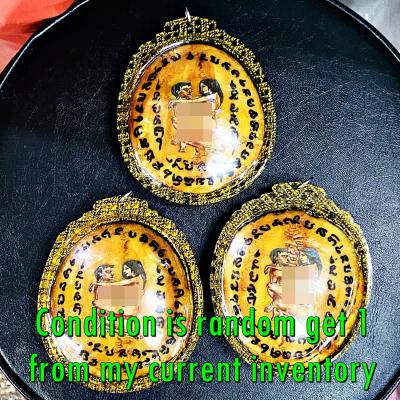 Panneng Skull Forehead Hunpayon Love Lust Sex Oil Kapala Tawee Thai Amulet 15455