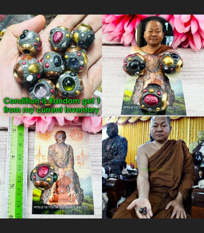 Takrut Leklai Ball Harmless Immortal Protection Somporn Black Thai Amulet #17789 Takrut Leklai Ball Harmless Immortal Protection Somporn Black Thai Amulet #17789