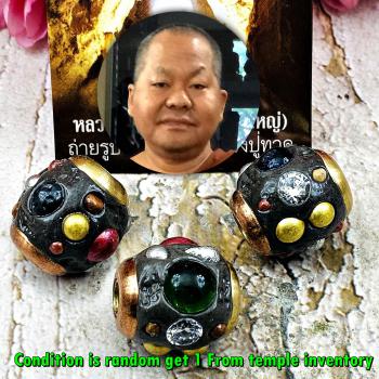 Takrut Leklai Ball Harmless Immortal Protection Somporn Black Thai Amulet #17789