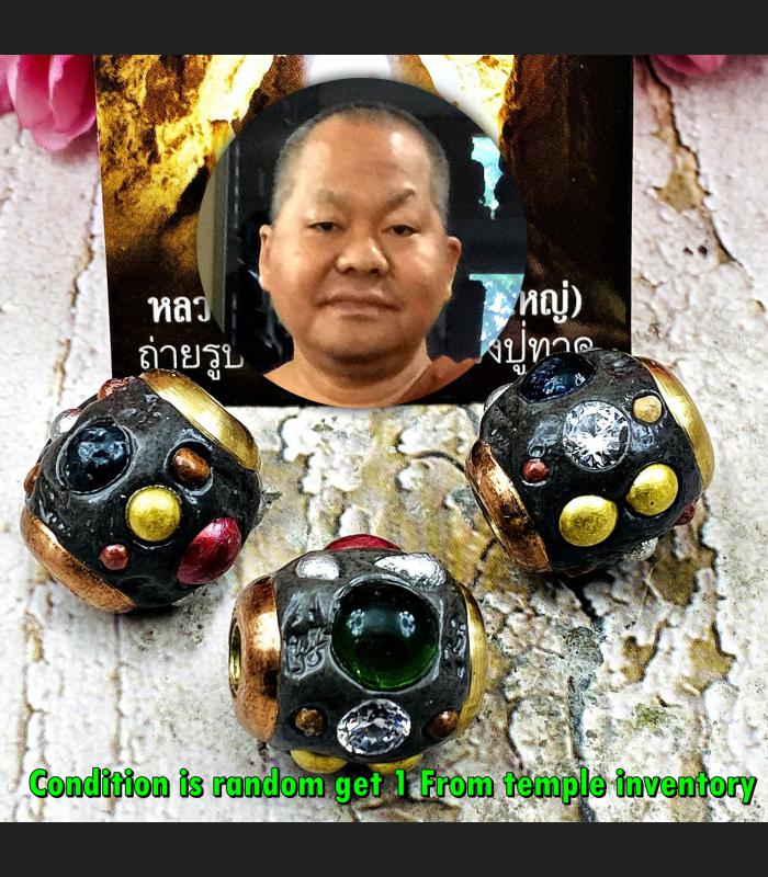 Takrut Leklai Ball Harmless Immortal Protection Somporn Black Thai Amulet #17789