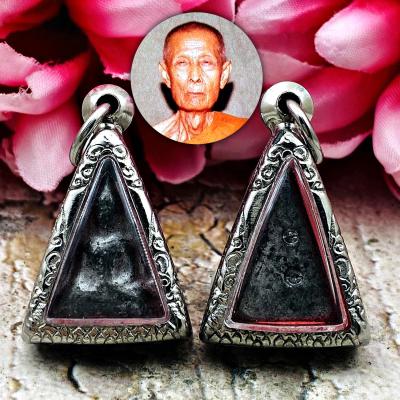 Nangpaya Queen Mass Chant Eiam Toh Watkonon Be2515 Lucky boss Thai Amulet #17794