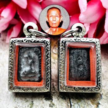 Nangkwag Mass Chant Eiam Toh Watkonon Be2515 Lucky Money Rich Thai Amulet #17795