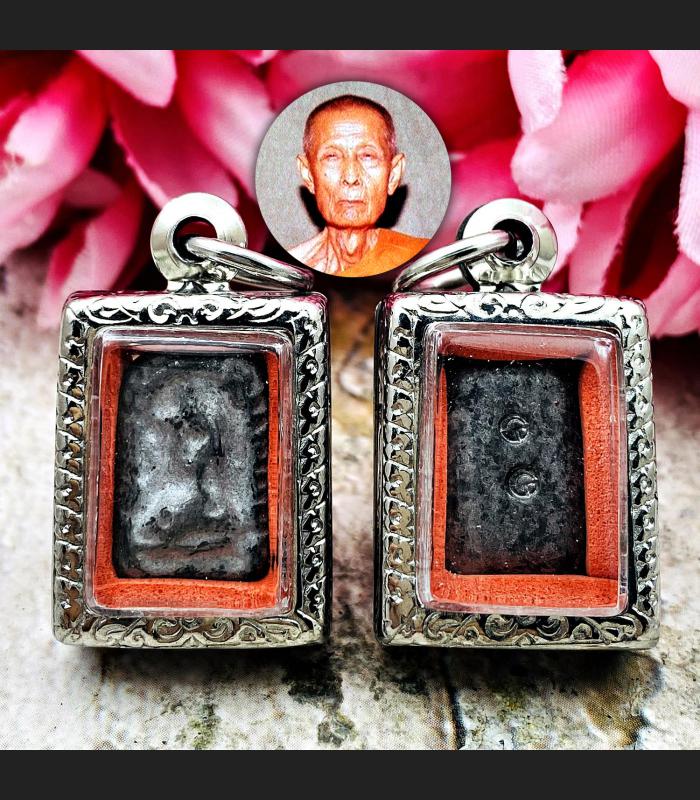 Nangkwag Mass Chant Eiam Toh Watkonon Be2515 Lucky Money Rich Thai Amulet #17795