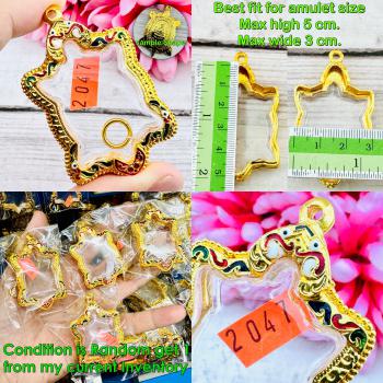 Empty Frame Case Turtle Large Gold Plated Micron 5cm Colored Thai Amulet #17796