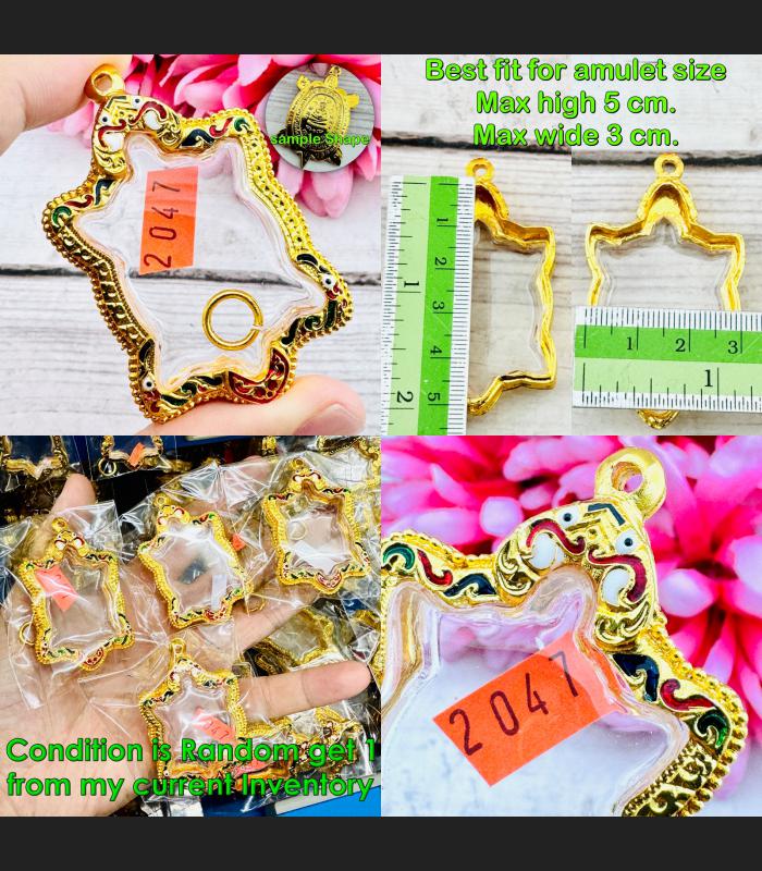 Empty Frame Case Turtle Large Gold Plated Micron 5cm Colored Thai Amulet #17796
