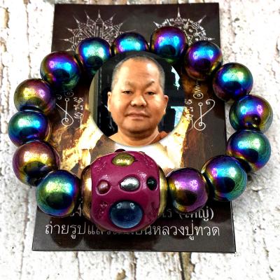 Bracelet Pink Leklai Stone Rainbow Metal Magnetic Love Somporn Thai Amulet 17798