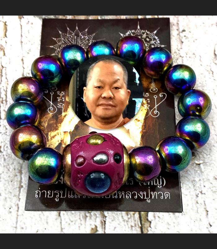 Bracelet Pink Leklai Stone Rainbow Metal Magnetic Love Somporn Thai Amulet 17798
