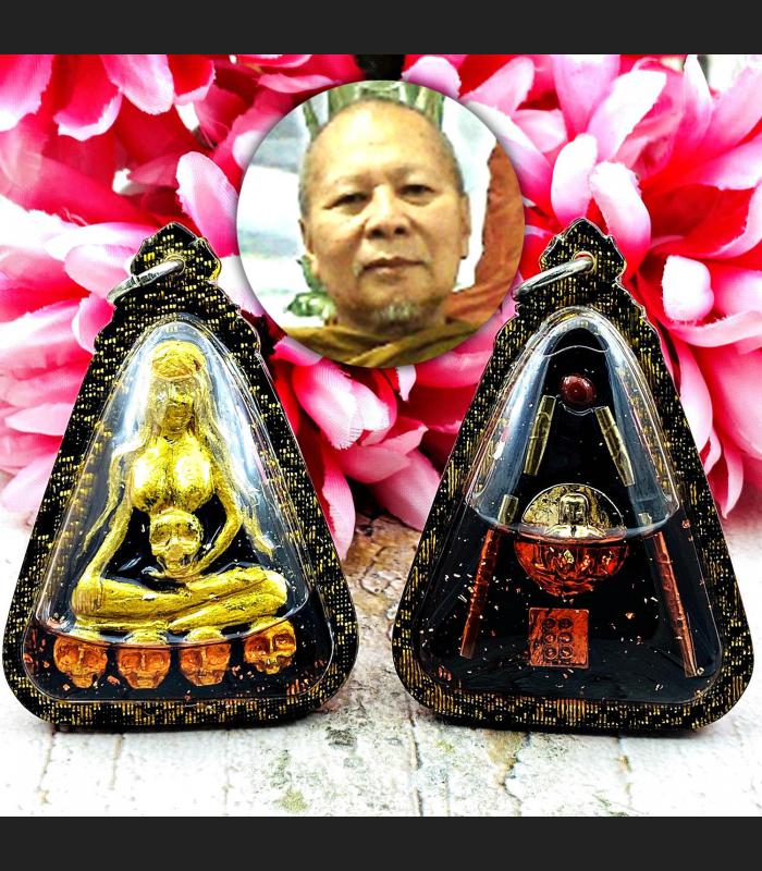 Lady Prai Ash Lucky Sex Love Lust Attraction Charm Oil Kompeng Thai Amulet 17807
