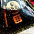 Lady Prai Ash Lucky Sex Love Lust Attraction Charm Oil Kompeng Thai Amulet 17807