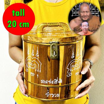 Wooden Box Money Pot Cash Rich Wealth Lucky Watbangpha Be2560 Thai Amulet #17808