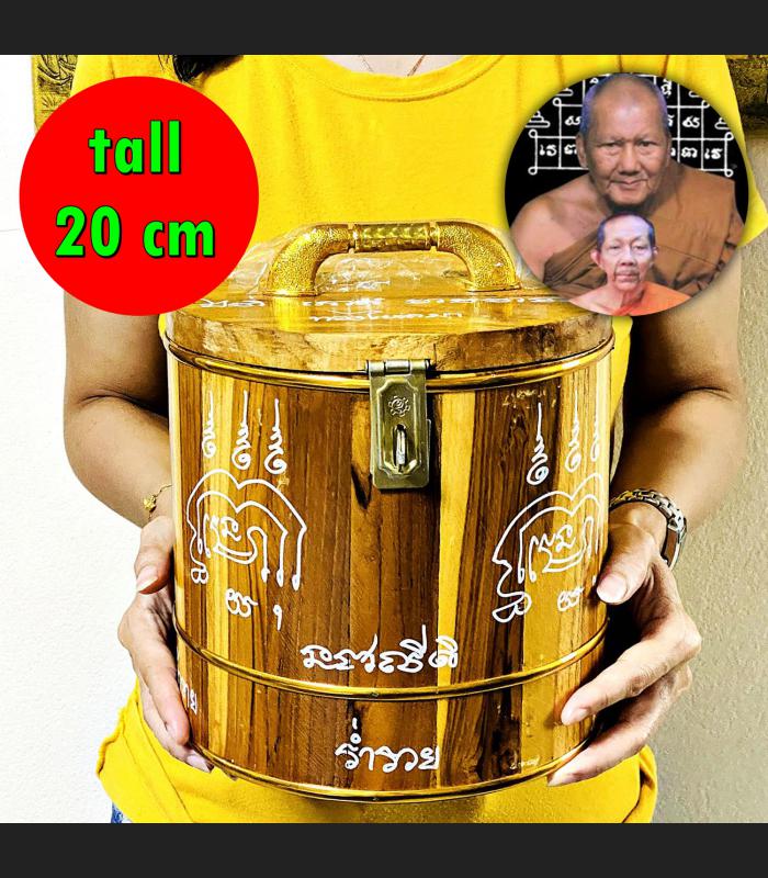 Wooden Box Money Pot Cash Rich Wealth Lucky Watbangpha Be2560 Thai Amulet #17808