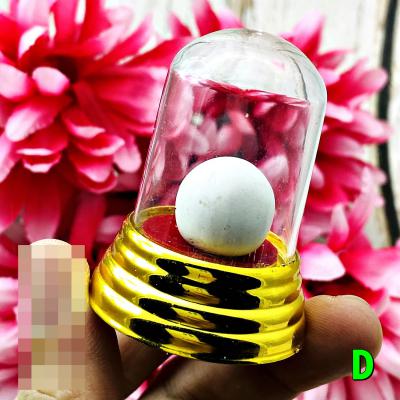 White Leklai Pearl Guanyin Relic Lucky Healing Stone Somporn Thai Amulet #17811