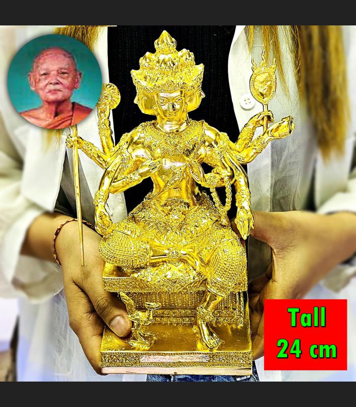 Phaphom 4Face Deity Bronze Statue 24cm Golden 24k WatPikuntong Thai Amulet 17812
