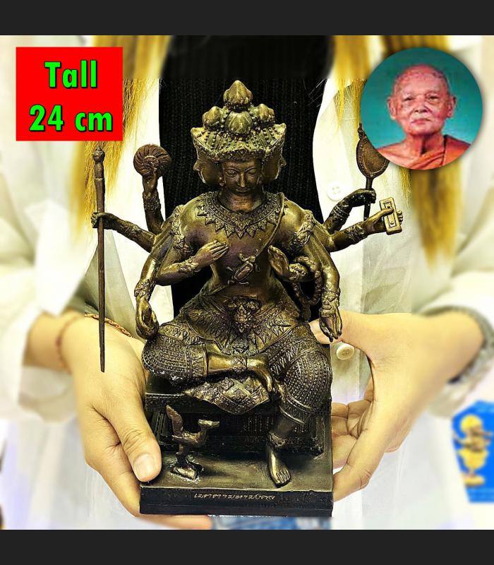 Phaphom 24cm 4Face God Bronze Statue Rich Fortune WatPikuntong Thai Amulet 17814