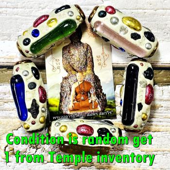 Leklai Takrut Naga Eye Capsule Red Gold Mix Lucky Somporn 5cm Thai Amulet #17817