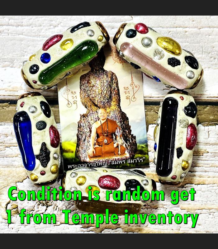 Leklai Takrut Naga Eye Capsule Red Gold Mix Lucky Somporn 5cm Thai Amulet #17817