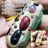 Leklai Takrut Naga Eye Capsule Red Gold Mix Lucky Somporn 5cm Thai Amulet #17817