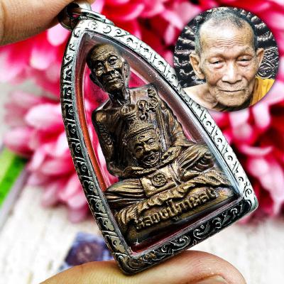 Miniature Kalong Lersri Hermit Head Tewaroob Lucky Rich Be2551 Thai Amulet 17820