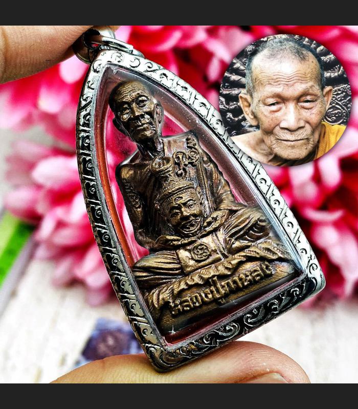 Miniature Kalong Lersri Hermit Head Tewaroob Lucky Rich Be2551 Thai Amulet 17820