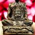 Miniature Kalong Lersri Hermit Head Tewaroob Lucky Rich Be2551 Thai Amulet 17820