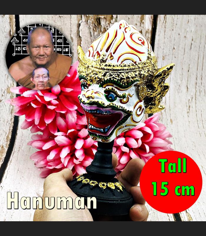 Khon Mask Hanuman Monkey King Head Protect Immortal Watbangpha Thai Amulet 17822