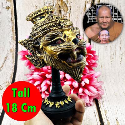 Puseir Lersri Tiger Head Khon Mask Command Control Watbangpha Thai Amulet #17823