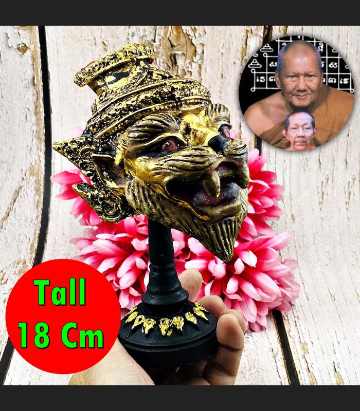 Puseir Lersri Tiger Head Khon Mask Command Control Watbangpha Thai Amulet #17823