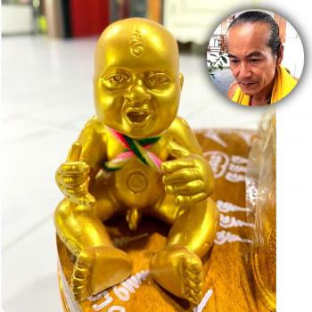 Guman LukThep Golden Boy Statue Gambling Casino Win Kom Be2553 Thai Amulet 17825