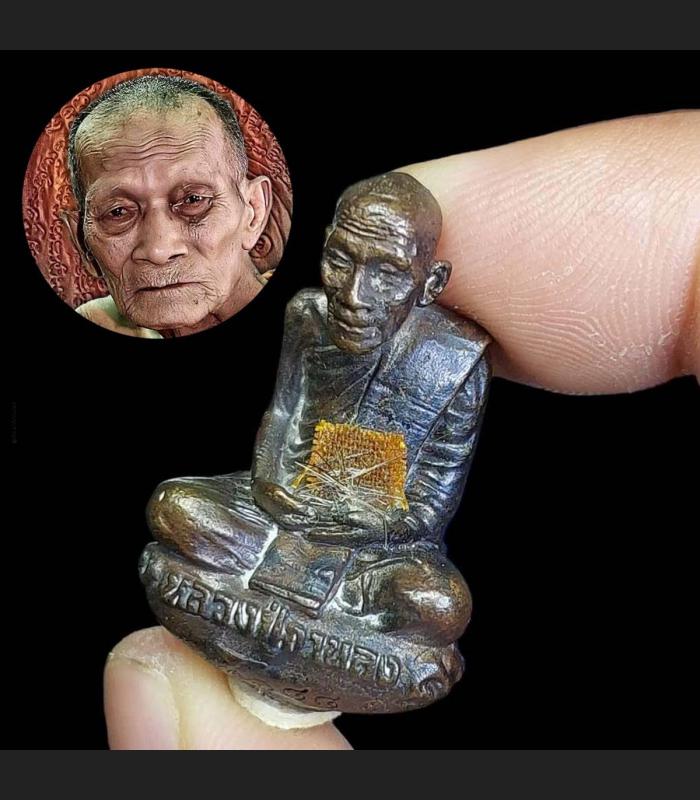 Miniature Meditation Monk 1st Kalong Be2548 Tiger Hair Cloth Thai Amulet #17827