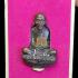 Miniature Meditation Monk 1st Kalong Be2548 Tiger Hair Cloth Thai Amulet #17827
